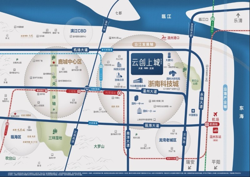 云创上城:温州99%的人都想抢住未来社区?