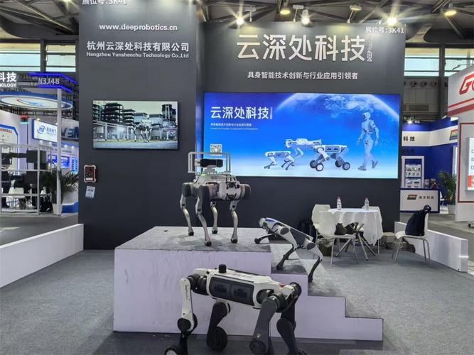云深处科技亮相2025上海电力展,具身智能赋能电力转型新路径